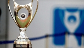 Κύπελλο Ελλάδας - Γ΄ φάση: Αυλαία σήμερα με τέσσερα παιχνίδια