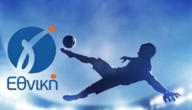 Γ Εθνική:Τελικά αποτελέσματα σε όλους τους ομίλους