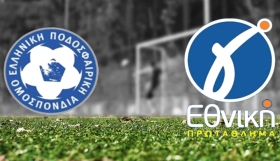 Γ Εθνική - 6ος όμιλος:Το εμφατικό διπλό του Αστέρα Βάρης στις Αρχάνες (video)