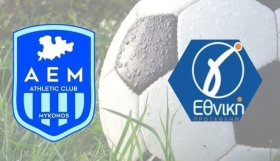 Γ Εθνική: Η βαθμολογία του 6ου ομίλου - Μόνη πρώτη στη