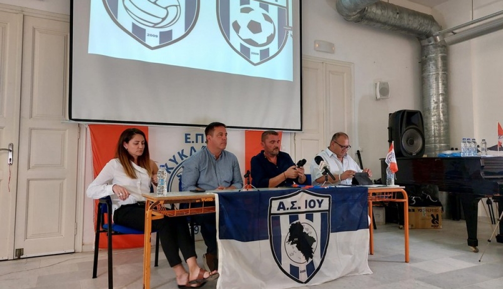 Hello Football Friend : Μια ακόμα όμορφη εξόρμηση για τα παιδιά της Θύελλας Καμαρίου (Φώτος)(4)