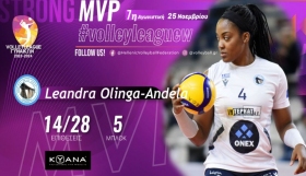 Volley League Γυναικών: Η Λεαντρά Ολινγκά ΚΥΑΝΑ MVP της 7ης αγωνιστικής