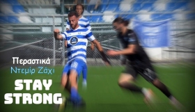 Super League 2: Άτυχος ο Ντεμίρ Ζάχι... Χάνει όλη τη χρονιά - Δίπλα του η Ελλάς Σύρου