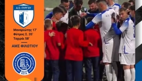 ΕΠΣ Κυκλάδων:Εύκολη νίκη επί του ΑΜΣ Φιλωτίου με 3-0 ο ΑΟ Πύργου