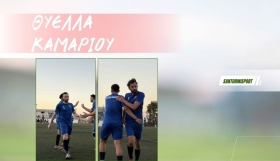 Θύελλα Καμαρίου: Ένα σπουδαίο τρίποντο, δύο σημαντικές απώλειες...