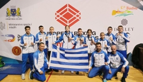 Περήφανοι στον